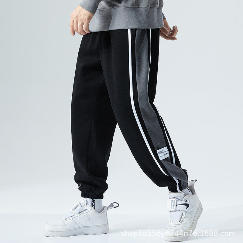 Baggy Freizeit Jogger